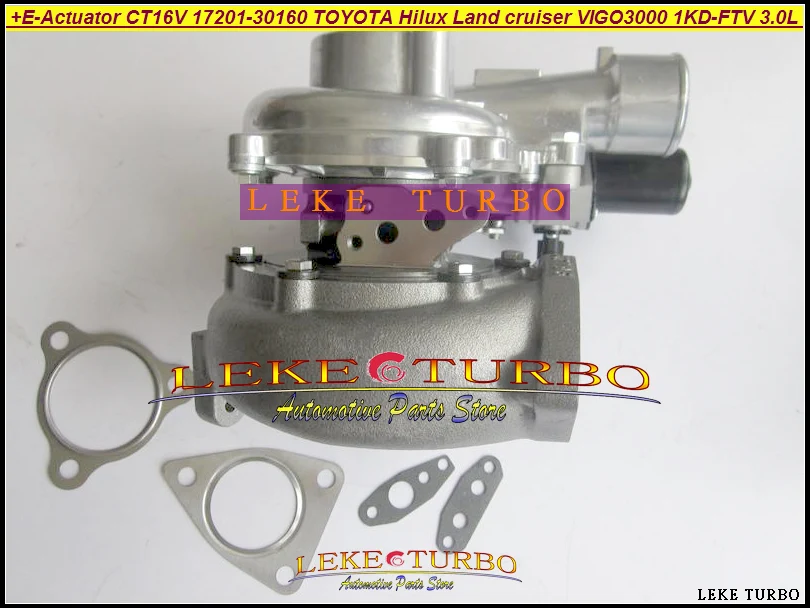JC+E-Actuator CT16V 17201-30160 TOYOTA Hilux Land cruiser VIGO3000 1KD-FTV 3.0L (2)