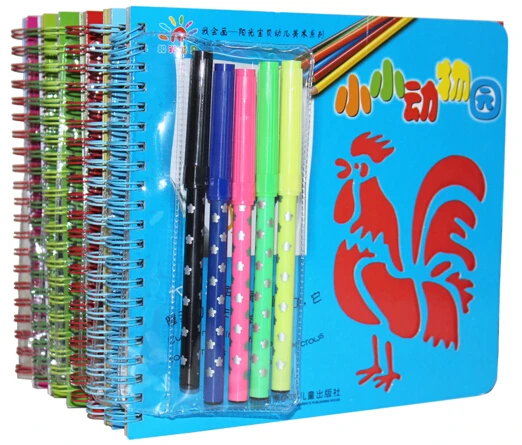 kids drawing templates toys for children paint educational painting book cartoon wild animal picture template board drawing toy - Kids Paint Book kids drawing templates toys for children paint educational painting book cartoon wild animal picture template board drawing toy - Kids Paint Book
