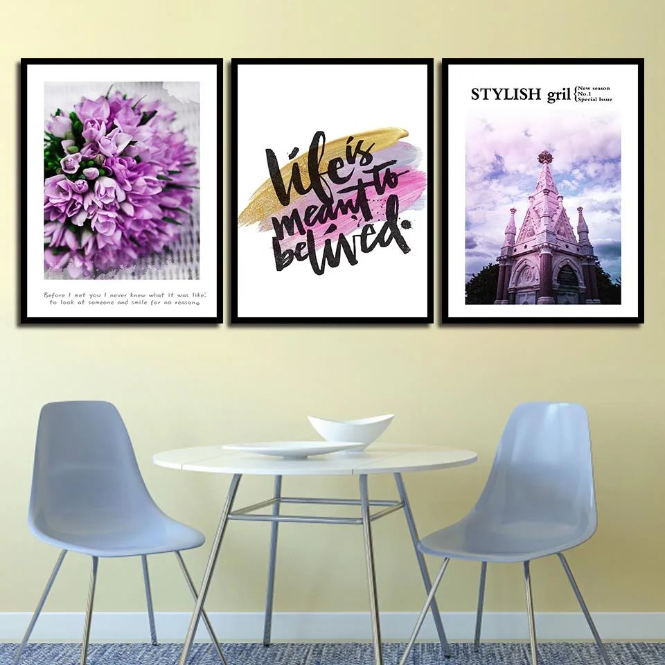 Sin Enmarcar Acuarela 9 Sin Enmarcar Decoracion De Paredes