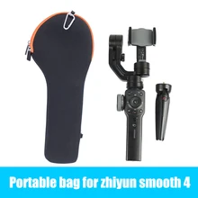 HOT Smooth 4 Portable Bag Carrying Protective Case Portable phone gimbal Storage Bag for Zhiyun Smooth 4/Q DJI OSMO for iphone X
