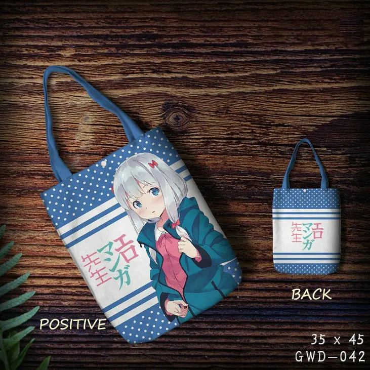 GWD042-