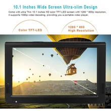 D10 10,1 дюймов портативный мультимедийный плеер DTV ATV fm-радио DVB-T2 приемник с динамиками HD VGA вход AV в слот для sd-карты