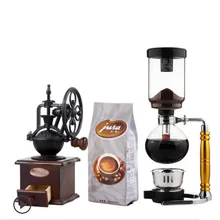Бытовой кофейник сифон чайник сифон ручная Кофеварка кофе набор кофеварка