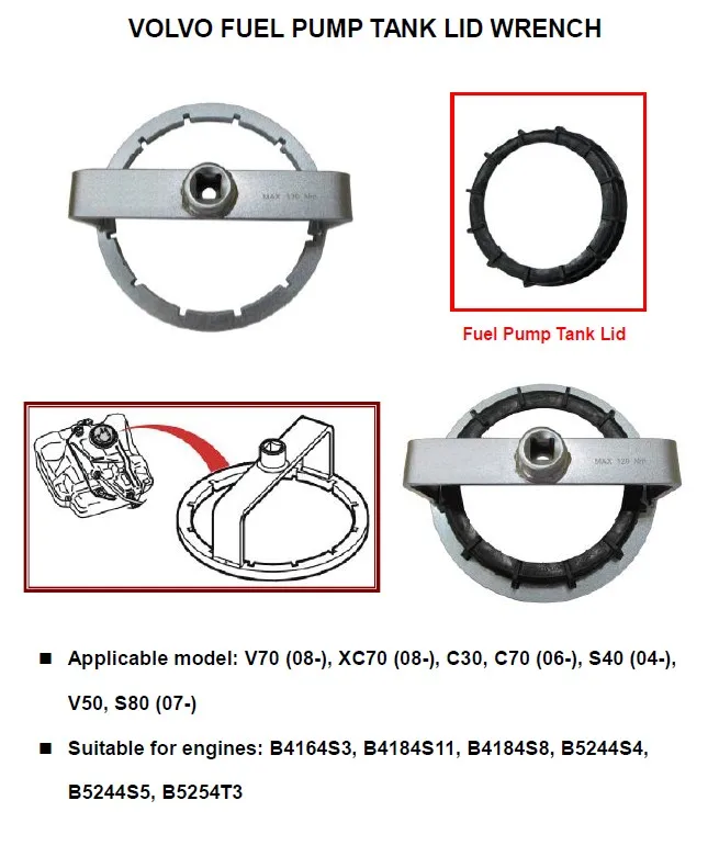 S80 xc70 топливный насос удаление гаечный ключ для ремонта авто инструменты NO. A0059