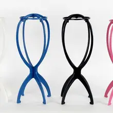 Мода Hot Пластиковые Складной Стабильный Прочный Парик Волос Начальник Hat Cap Держатель Дисплея Стенд Инструмент Аксессуары Для Волос Черный