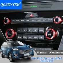 Автомобильный Стайлинг, кондиционер, регулятор тепла, регулятор громкости переменного тока, внутренняя декоративная ручка, чехол для KIA Sportage KX5