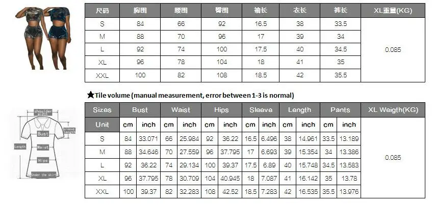 QQ20190328101743