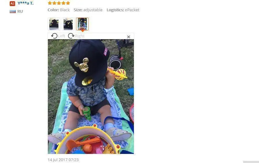 aeProduct.getSubject()