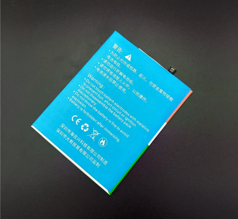 Оригинальный Da Xiong литий полимерный аккумулятор BM49 для Xiaomi Mi Max 4850mAh запасная
