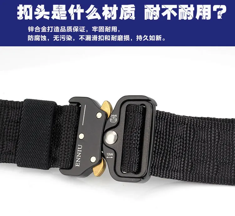 Regulável com Fivela de Metal Cinto de Nylon Acessórios de Caça Esportes ao ar Cinto Tático Enniu Novo Livre 125x3.8 cm Militar Cinto 8 Cheap Ferram. atividade ar livre