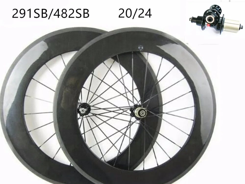 lightest track wheelset