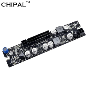 

CHIPAL 100PCS 250W 12V DC-ATX ATX 24Pin Switch PSU Adapter Card Mini ITX High Power Supply Module for HTPC PICO PC Computer