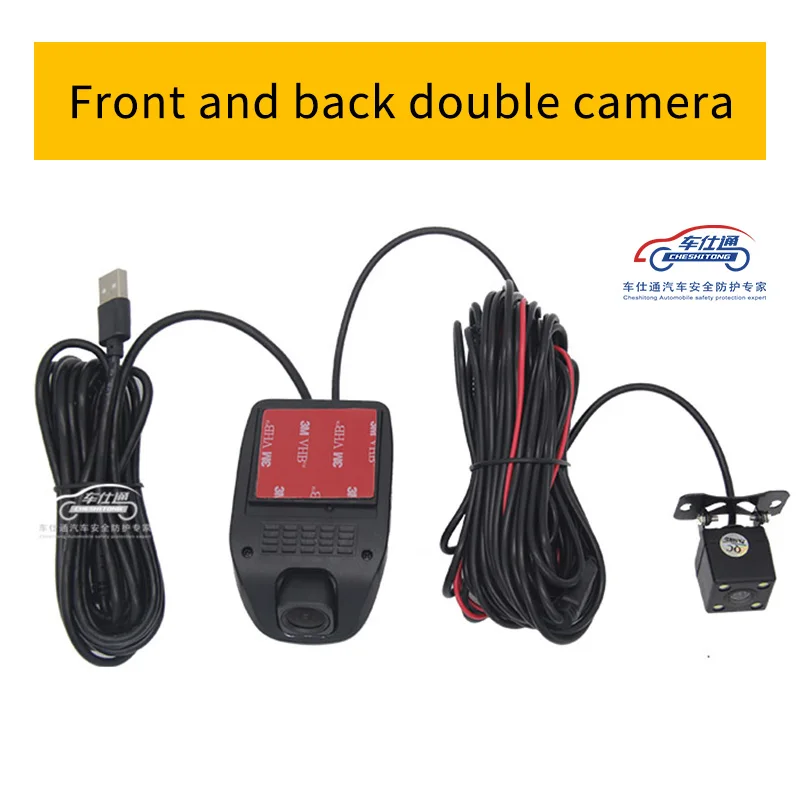 Car DVR for Android Starlight HD Night vision USB Port HD1080P Car DVR font b Camera