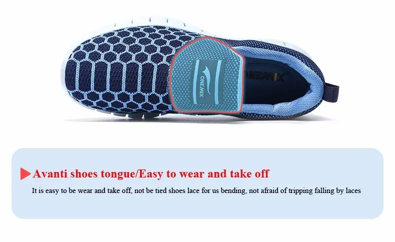 Onemix Мужская Спортивная обувь для мужчин дышащая уличная прогулочная обувь мужские спортивные кроссовки легкая обувь для бега трусцой