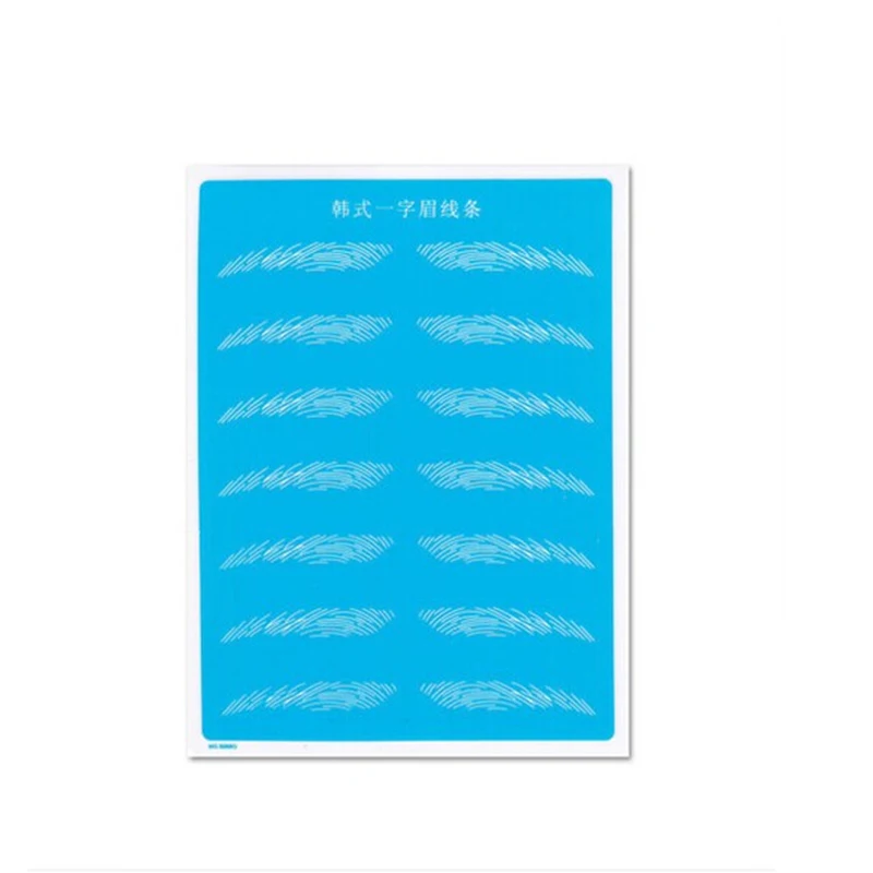 Blue prctive skin
