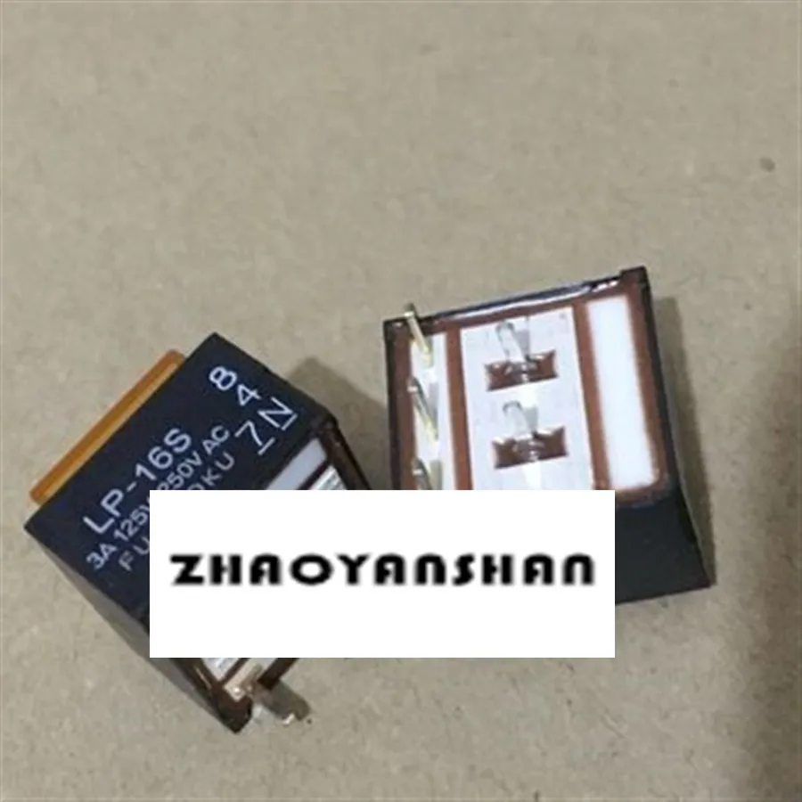 1 шт. X LP-16S LP16S переключатель оранжевый