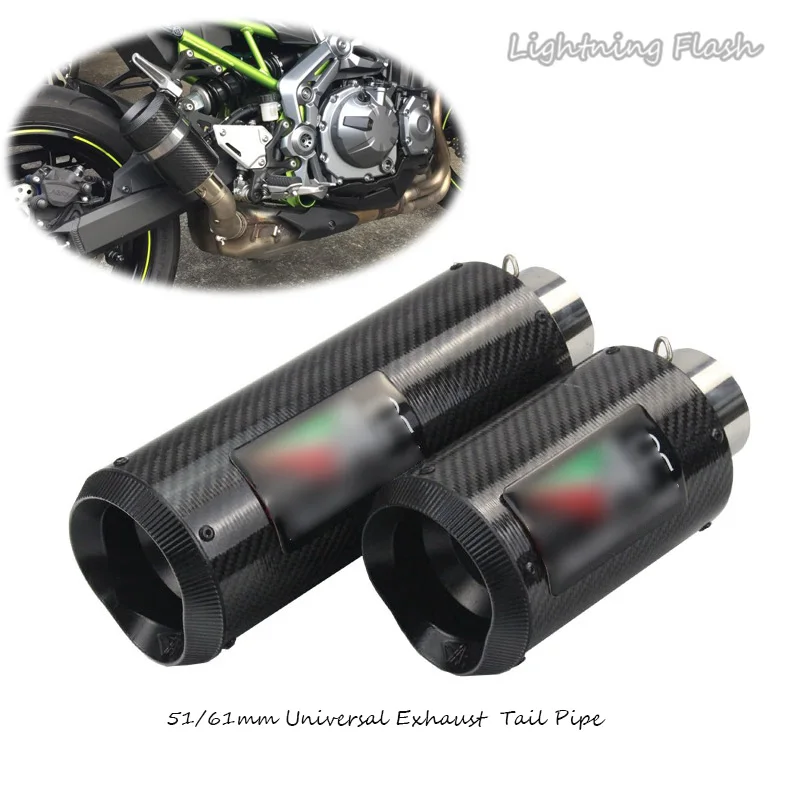 

38-61mm Universal Motorcycle Exhaust Tail Pipe Motorbike Escape Modified Carbon Fiber Dirt Bike Exhaust Pipe No DB Killer