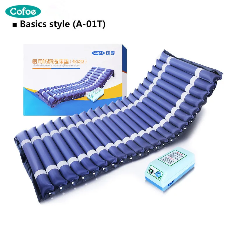 

Cofoe Anti-bedsore Mattress for Elderly Paralyzed Patients Muti-specification Post Operative Nursing Pads Medical Care Air Beds