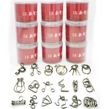18pcs/Set Unisex Stainless Steel Slide Puzzle Buckle Ring with Can IQ Mind Brain Teaser Magic Puzzles Game Toys for Kids Adults mind magic