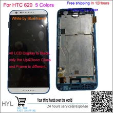 Original guarantee For HTC Desire 620 620G Touch screen + LCD display with frame&LOGO best quality tested ok!