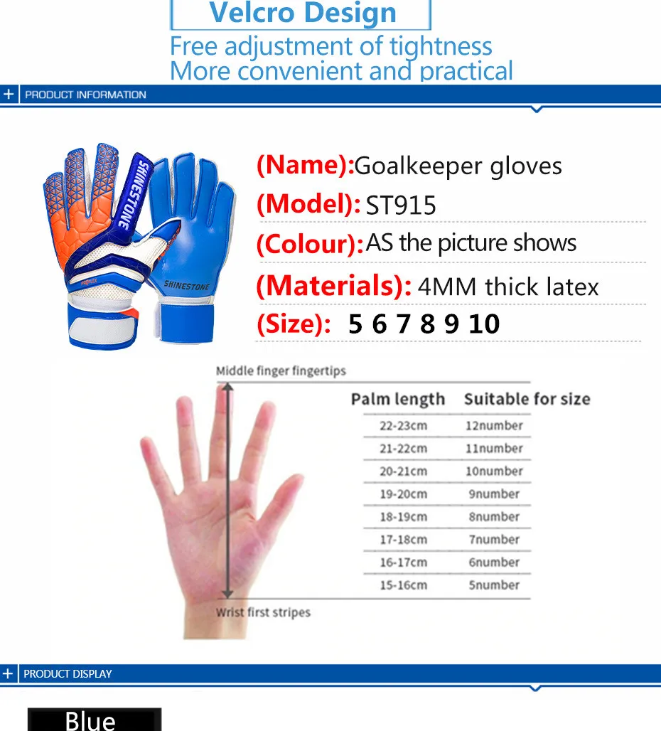 Профессиональные детские футбольные вратарские перчатки для мужчин и женщин футбольные Вратарские Перчатки Нескользящие Плотные Латексные перчатки защита пальцев