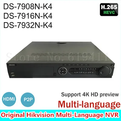 Hik 8 16 32CH 4K Network font b Video b font Recorder DS 79XXN K4 Series