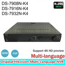 Hik 8 16 32CH 4K Network Video Recorder DS-79XXN-K4 Series Support 4 HDD Alarm I/O NVR for 6MP Security H265 IP Camera