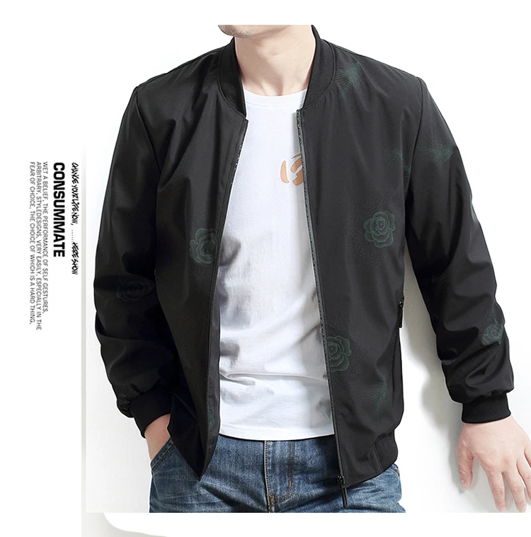 Размер 8XL 7XL 6XL Новинка модная куртка мужская повседневная свободная Мужская куртка со стоячим воротником мужская куртка-бомбер и пальто