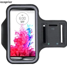 Спортивный чехол на руку для LG G7 V30 G6 V10 V20 5,5-5,7 дюймов Чехол для видов спорта нарукавный спортивный чехол ремень чехол для телефона чехол тренажерный зал на открытом воздухе