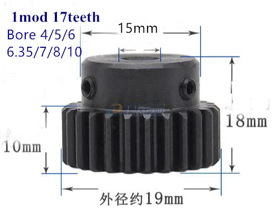 3 шт./партия 1Mod 1 модульные механизмы высокой точности стальная стойка 10*10*1000 мм+ 3 шт. 1 м 17 зубная шестерня 15 зубная шестерня 16 зубная шестерня