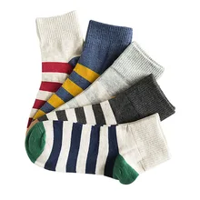 5 пар красивого Для женщин Носки для девочек Meias ретро хит Цвет отдельных полосатый Обувь для девочек Носки для девочек на весну и зиму Удобные Хлопковые женские носки