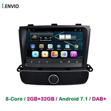 Lenvio 8″IPS 2GB RAM Octa Core Android 7.1 CAR GPS DVD PLAYER For KIA Sorento 2013 2014 high version Audio Radio mirror link DAB