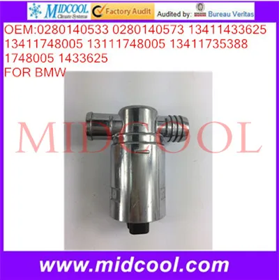 

High Quality Idle Control Valve OEM:0280140533 0280140573 13411433625 13411748005 13111748005 13411735388 17488005 1433625