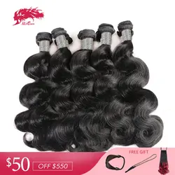 Али queen hair продукты перуанские накладные волосы Связки 10 шт./лот объемная волна 100% человеческих Инструменты для завивки волос натуральный