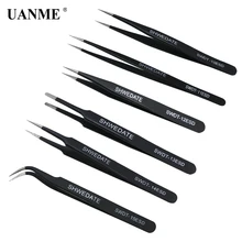 UANME 6 шт. SWDT точность Антистатические щипчики-пинцеты из нержавеющей стали Пинцет Набор для BGA ремонтный инструмент