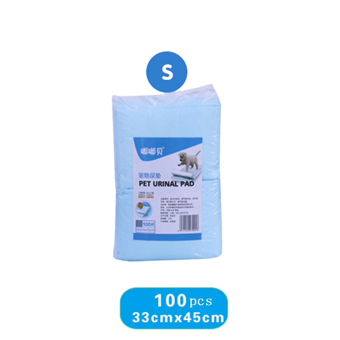 PETFORU 33*45 см 100 шт утолщенные водопоглощающие подушечки для щенков писсуар чистый