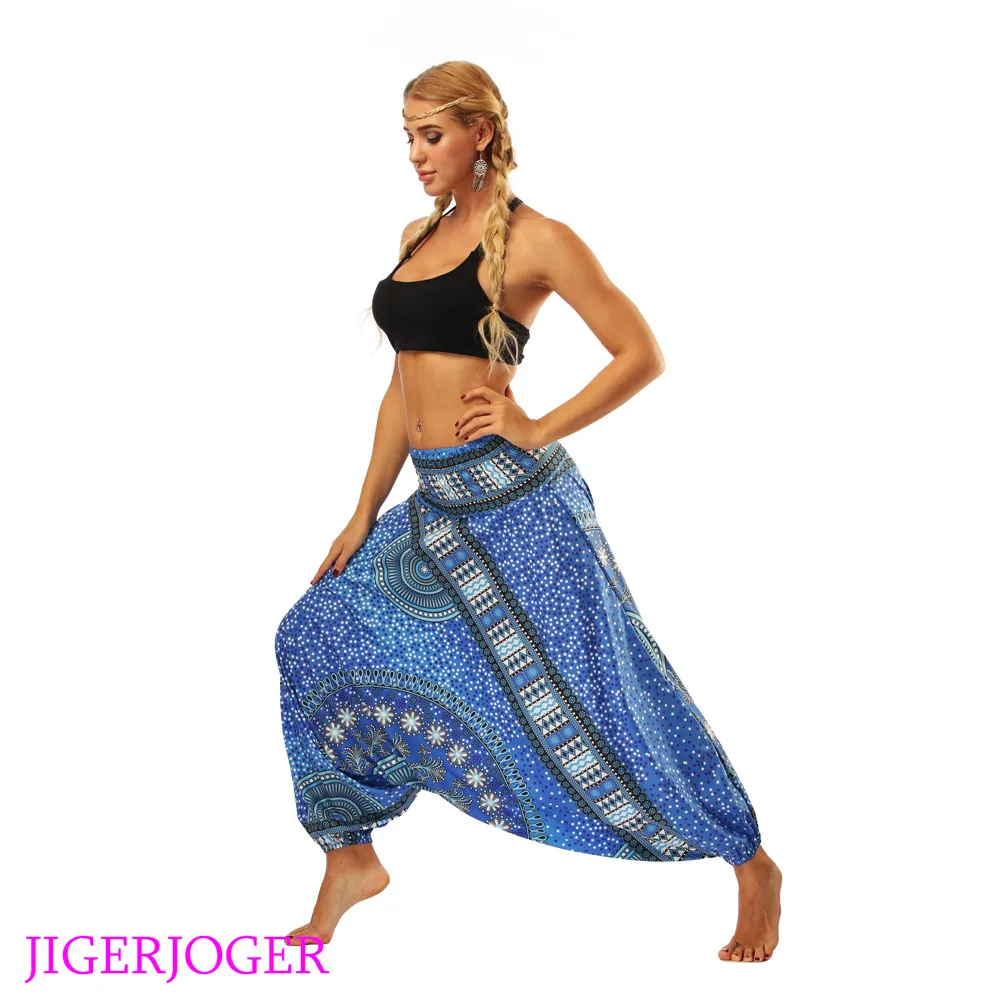 LL006 Blue vintage floral belt print galaxy dots round circle style harem lantern legging (4)