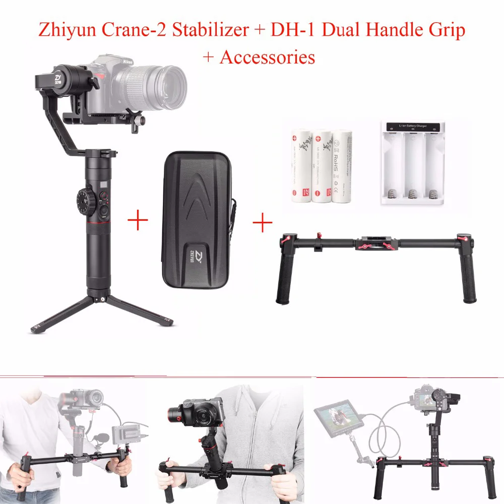 Zhiyun Crane 2 3-осевой ручной шарнирный стабилизатор для камеры GoPro+ кран 2 Servo приборы непрерывного изменения фокусировки камеры, для всех цифровых зеркальных фотокамер Canon Nikon sony Panasonic цифровых зеркальных фотоаппаратов