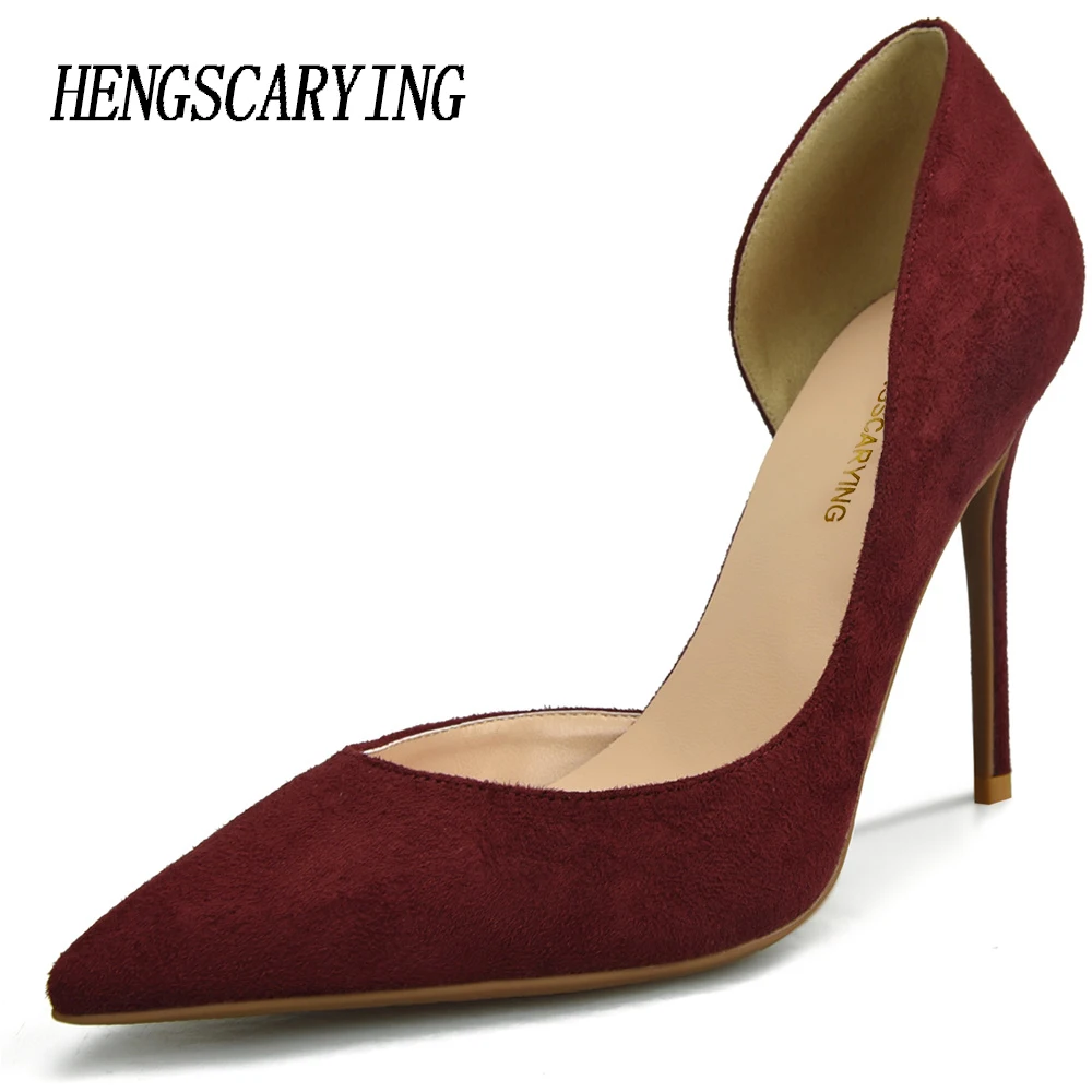 HENGSCARYING