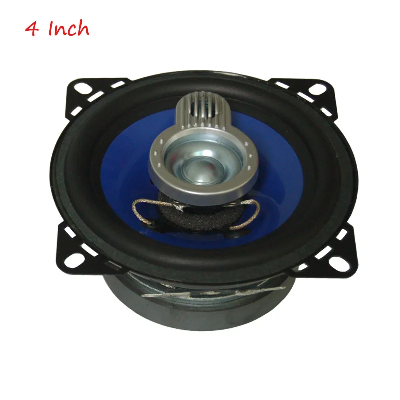 New Arrival 1pc 4 Inch Door Rear Deck Speaker Injection Blue Cone