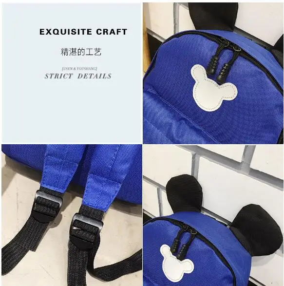 Cheap Mochilas escolares