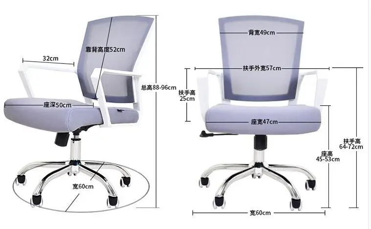 Бесплатная доставка домашний компьютер стулья. Может лежать офисное кресло. Защита от талии и спинку стула/стул для меня