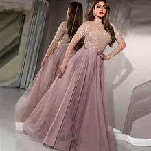 Длинные рукава с высоким воротом арабские вечерние платья бисером марокканский кафтан формальный вечерние платья abendkleider robe de soiree