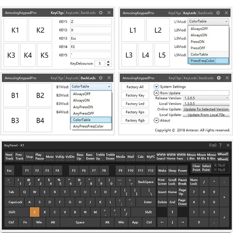 OSU　Ｅｎｇｌｉｄｈ　ｓｏｆｔｗａｒｅ