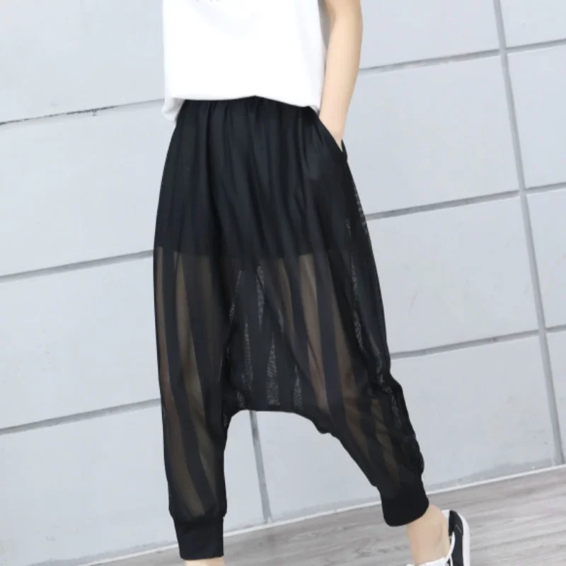 Women Drop Crotch Harem Pants Trousers Striped Mesh Loose Baggy Tapered Hippy Ankle-Length Pants Black Mesh Decoration 912-A297 capri jeans for women
