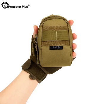 

Protector Plus A002 Military Tactical Lightweight Bag Organizers Outdoor Travel Camping Mobile Phone Keys Bag