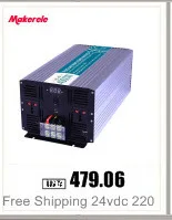 MKP2500-122 инвертор 2500 Вт чистый синус инвертор 12 В к 220vac решетки преобразователь напряжения, солнечный инвертор LED дисплей инверсор