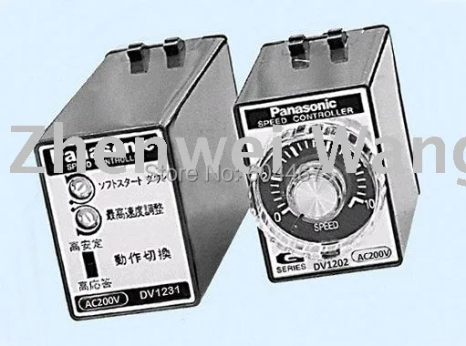 DV1202 (старый) двигатель переменного тока Panasonic регулятор скорости DV1202W (Новый)