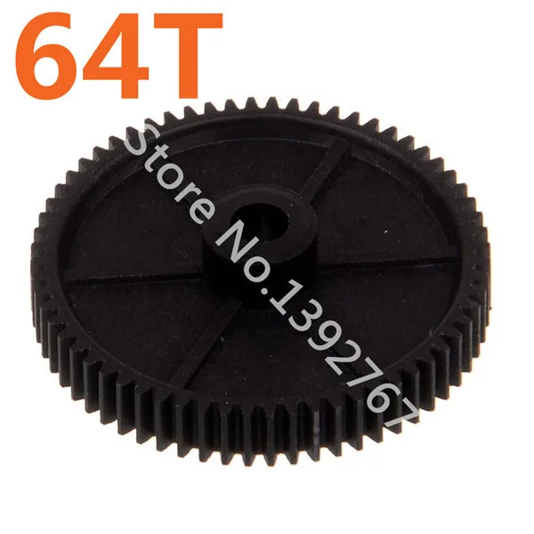11164 Diff Main Gear 64T HSP Parts For 1 10th RC Car Electric Model Off Road