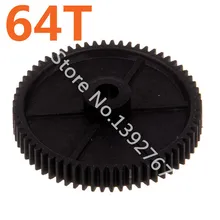 11164 Diff Main Gear 64T HSP Parts For 1 10th RC Car Electric Model Off Road